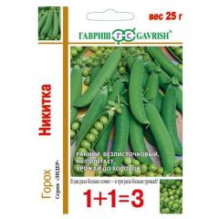 Семена Горох Никитка серия 1+1 25 г