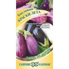 Семена Баклажан Краски лета смесь 0,1 г