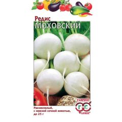 Семена Редис Моховский 2 г