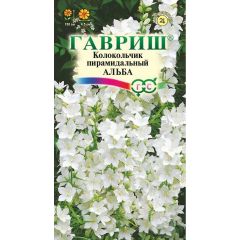 Семена Колокольчик Альба пирамидальный 0,05 г