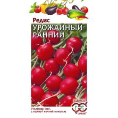 Семена Редис Урожайный ранний 3 г