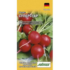 Семена Редис Суперстар 2 г Германия