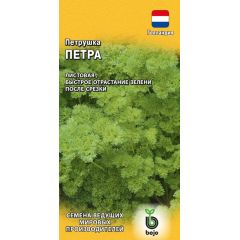 Семена Петрушка кудрявая Петра 0,5 г Голландия