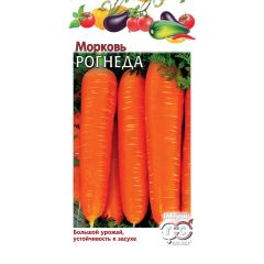 Семена Морковь Рогнеда 2 г