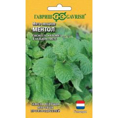 Семена Мята Ментол 0,05 г Голландия