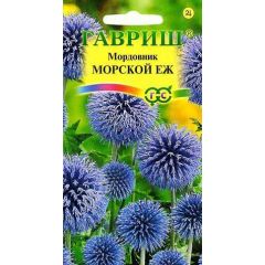 Семена Мордовник Морской еж 0,3 г