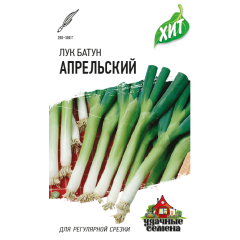 Семена Лук батун Апрельский 0,5 г ХИТ х3