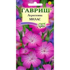 Семена Агростемма Милас 0,5 г