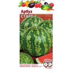 Семена Арбуз Старт 1 г