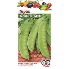 Семена Горох Амброзия сахарный 10 г