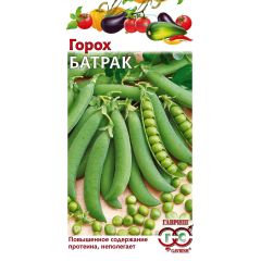Семена Горох Батрак посевной 10 г