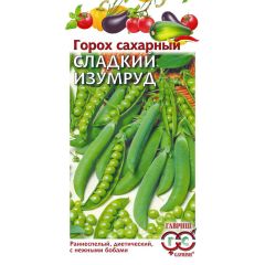 Семена Горох Сладкий изумруд 10 г