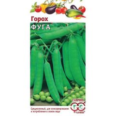 Семена Горох Фуга 10 г