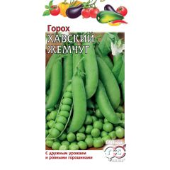 Семена Горох Хавский жемчуг 10 г