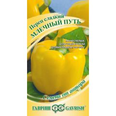 Семена Перец Млечный путь 0,1 г