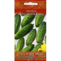 Семена Огурец Купец Батюшка 0,5 г