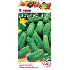 Семена Огурец Любимчик 0,5 г