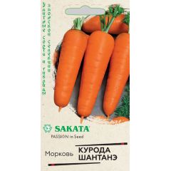 Семена Морковь Курода Шантанэ 1 г