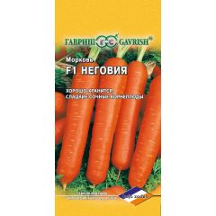 Семена Морковь Неговия F1 150 шт Голландия