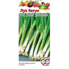 Семена Лук батун Русский зимний 0,5 г