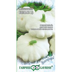 Семена Патиссон Белые-13 2 г