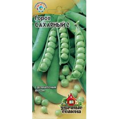 Семена Горох Сахарный 2 10 г Удачные семена
