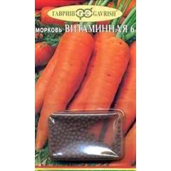 Семена Морковь гранулированная Витаминная 6 300 шт