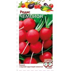 Семена Редис Чемпион 3 г