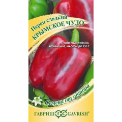 Семена Перец Крымское чудо 0,1 г