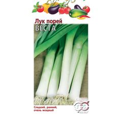 Семена Лук порей Веста 0,2 г