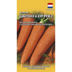 Семена Морковь Шантенэ А Кур Руж 2 0,5 г Голландия