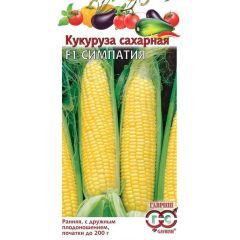 Семена Кукуруза Симпатия 5 г