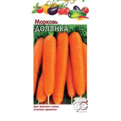Семена Морковь Долянка 2 г