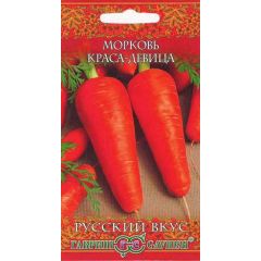 Семена Морковь Краса девица 2 г