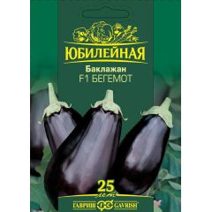 Семена Баклажан Бегемот F1 25 шт.