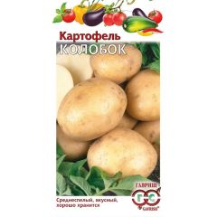 Семена Картофель Колобок 0,025 г