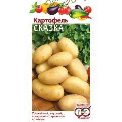Семена Картофель Сказка 0,025 г