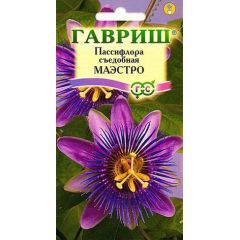 Семена Пассифлора Маэстро съедобная 5 шт.