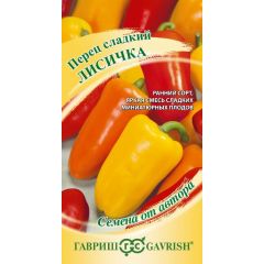 Семена Перец Лисичка смесь 0,1 г