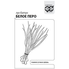 Семена Лук на зелень Белое перо 0,5 г б/п с евроотв.