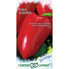 Семена Перец Леденец 0,1 г