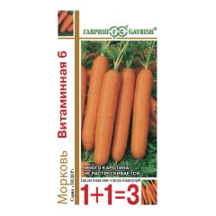 Семена Морковь Витаминная 6 серия 1+1/ 4 г