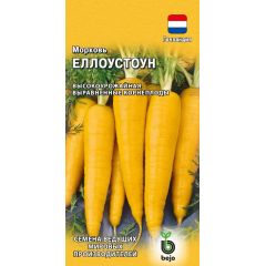 Семена Морковь Еллоустоун 150 шт Голландия