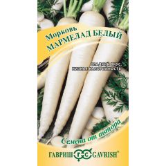 Семена Морковь Мармелад белый 70 шт