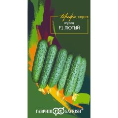 Семена Огурец Лютый F1 3 шт.
