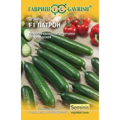Семена Огурец Патрон F1 8 шт. Голландия