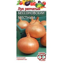 Семена Лук репчатый Бессоновский местный 1 г