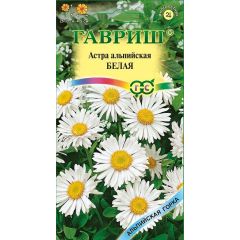 Семена Астра альпийская белая 0,05 г