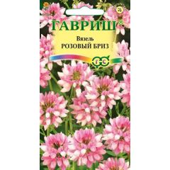 Семена Вязель разноцветный Розовый бриз 0,1 г