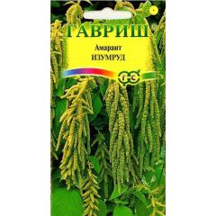 Семена Амарант Изумруд хвостатый 0,2 г